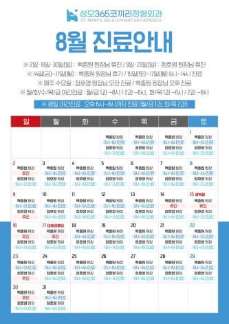 코끼리 최신.jpg