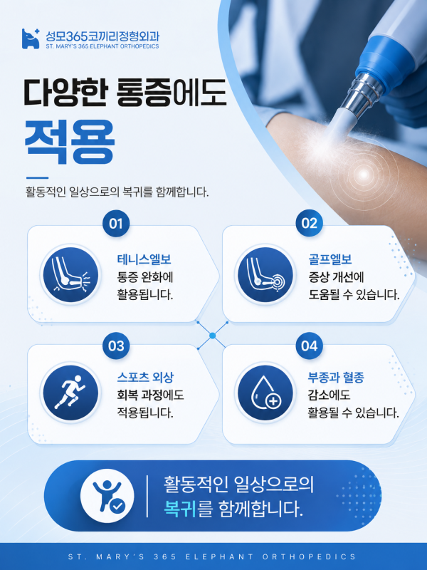 3d5b524f62f5b832d46eba10b5825a60_1785892874_3943.png