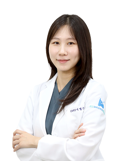 원장님